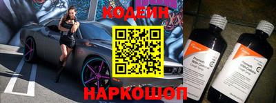 амфетамин Бугуруслан