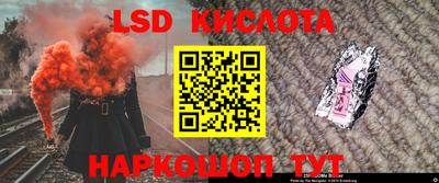 ALPHA-PVP Будённовск