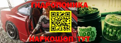 ALPHA-PVP Будённовск
