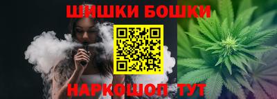 кокаин перу Бузулук