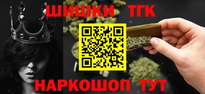 ALPHA-PVP Будённовск