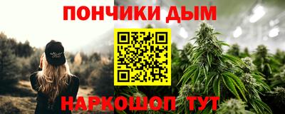 амфетамин Бугуруслан