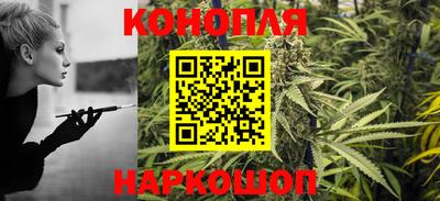 кокаин перу Бузулук