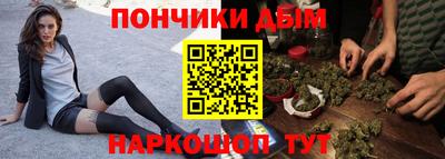 кокаин перу Бузулук