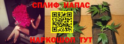 амфетамин Бугуруслан
