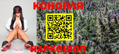 амфетамин Бугуруслан