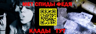 кокаин перу Бузулук