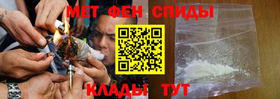 ALPHA-PVP Будённовск
