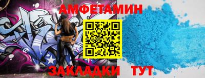 кокаин перу Бузулук