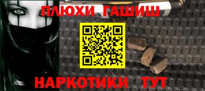амфетамин Бугуруслан