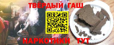 кокаин перу Бузулук