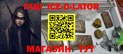 кокаин перу Бузулук