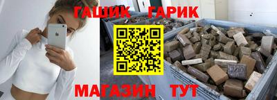амфетамин Бугуруслан