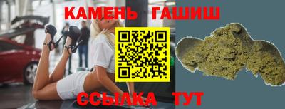 кокаин перу Бузулук
