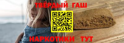 кокаин перу Бузулук