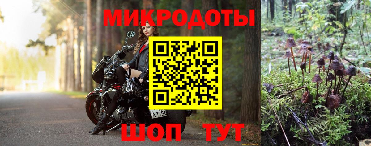 COCAIN  Вход с VPN  Якутск  ГАШ  Бошки Шишки  Мефедрон  